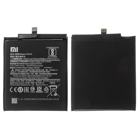 Акумулятор BM3M для Xiaomi Mi 9 SE, Li Polymer, 3,85 B, 3070 мАг, Original PRC , M1903F2G