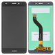 Дисплей для Huawei GT3 (NMO-L31), Honor 5C, Honor 7 Lite, чорний, клас B, без рамки, High Copy, NEM-L21/NEM-L51