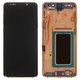Дисплей для Samsung G965 Galaxy S9 Plus, золотистый, с рамкой, High Copy, (OLED)