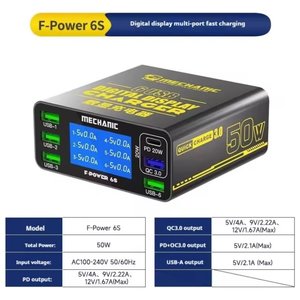 Сетевое зарядное устройство Mechanic F Power 6S, 50 Вт, Quick Charge, Power Delivery PD , 6 портов