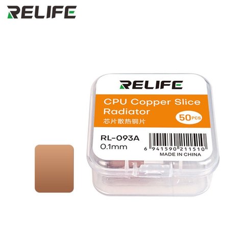 Термопрокладка RELIFE RL 093A, мідна, 0,1 мм, 14 мм, 12,45 мм, 50 шт