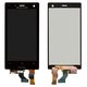 LCD compatible with Sony LT26W Xperia acro S, (black, without frame)