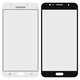 Housing Glass compatible with Samsung J710F Galaxy J7 (2016), J710FN Galaxy J7 (2016), J710H Galaxy J7 (2016), J710M Galaxy J7 (2016), (white)