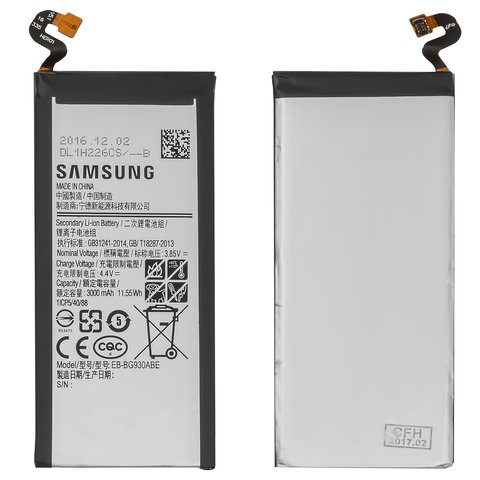 Batería EB BG930ABE puede usarse con Samsung G930 Galaxy S7, Li ion, 3.85 V, 3000 mAh, Original PRC 