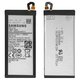 Battery EB-BA520ABE compatible with Samsung A520 Galaxy A5 (2017), (Li-ion, 3.85 V, 3000 mAh, Original (PRC))