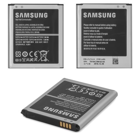 Battery EB L1L7LLU EB L1H2LLU compatible with Samsung G3815 Galaxy Express 2, I9260 Galaxy Premier, Li ion, 3.8 V, 2100 mAh 