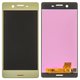 LCD compatible with Sony F8131 Xperia X Performance, (golden, lime gold)