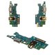 Flat Cable compatible with Samsung M215 Galaxy M21, M307F Galaxy M30s, M315 Galaxy M31, (headphone connector, charge connector, with microphone, Original (PRC), charging board)
