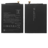 Аккумулятор BN4A для Xiaomi Redmi Note 7, Redmi Note 7 Pro, Li-Polymer, 3,85 B, 4000 мАч, High Copy, без логотипа, M1901F7G, M1901F7H, M1901F7I