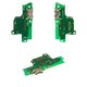 Cable flex puede usarse con Huawei Y5 (2019), del conector de carga, Copy, placa del cargador