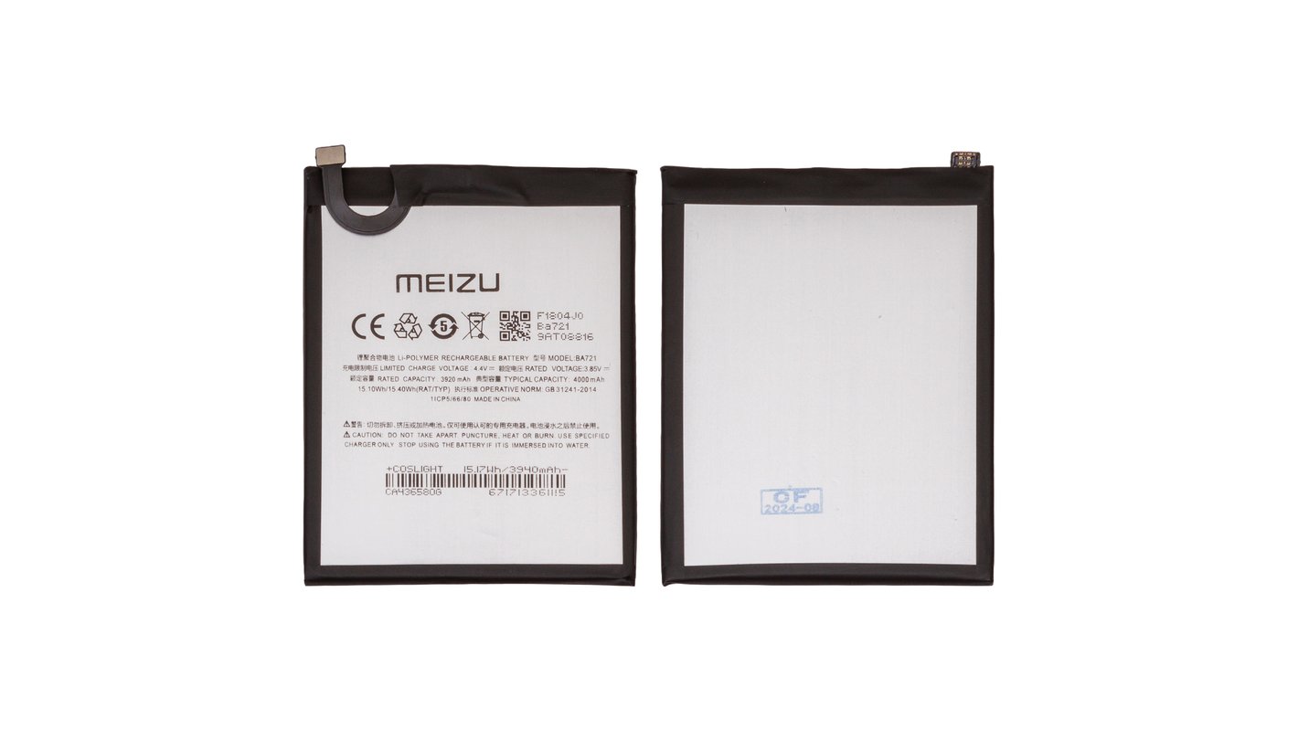 Аккумулятор BA721 для Meizu M6 Note, Li-Polymer, 3,85 B, 4000 мАч, Original  (PRC) - All Spares