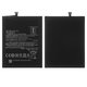 Battery BM3J compatible with Xiaomi Mi 8 Lite 6.26", (Li-Polymer, 3.85 V, 3350 mAh, High Copy, without logo, M1808D2TG)