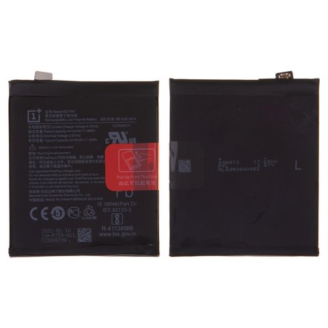 Battery BLP759 compatible with OnePlus 8 Pro, Li Polymer, 3.87 V, 4510 mAh, Original PRC  