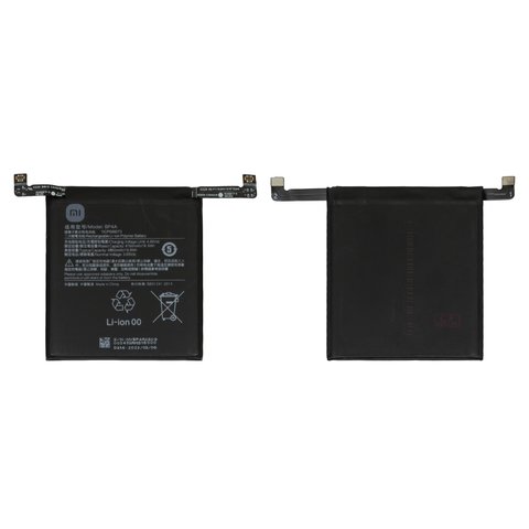 Batería BP4A puede usarse con Xiaomi 12S Ultra, Li Polymer, 3,89 V, 4860 mAh, Original PRC 
