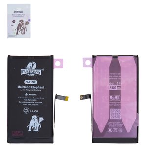 Battery Da Luxiang compatible with Apple iPhone 14 Plus, Li ion, 3.86 V, 4860 mAh, High Capacity, original IC 