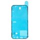 LCD Sticker compatible with Apple iPhone 13, (Original, black, adhesive)
