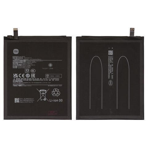 Battery BN5S compatible with Xiaomi Redmi Pad Pro 12,1", Li Polymer, 3.84 V, 5000 mAh, Original PRC  