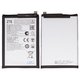 Battery E6718ZTE-B compatible with ZTE Blade A35, Blade A55, (Li-Polymer, 3.85 V, 5000 mAh, Original (PRC))
