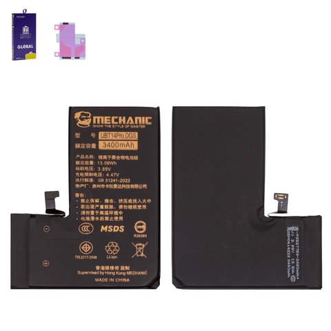 Batería Mechanic puede usarse con Apple iPhone 14 Pro, Li Polymer, 3.85 V, 3400 mAh, mayor capacidad, sin mensaje de error, diagnosable battery