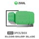Glue Removing Blade 2UUL DA96, (3 pcs., тверді)