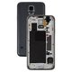 Housing compatible with Samsung G900H Galaxy S5, (gray)