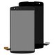 LCD compatible with LG D290 L Fino, D295 L Fino Dual, (black, without frame, Original (PRC))