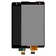 LCD compatible with LG X Power K220DS, (black, without frame)