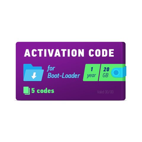 Boot Loader 2.0 Activation Code 1 year, 5 codes x 20 GB 