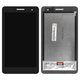 LCD compatible with Huawei MediaPad T1 7.0 3G (T1-701u), (black, without frame) #P070ACB-DB1 rev A0