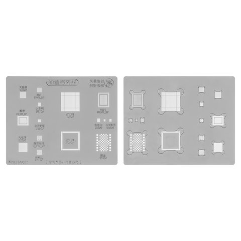 3D BGA Stencil A9 compatible with Apple iPhone 6S, iPhone 6S Plus