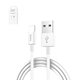 USB Cable Hoco X23, (USB type-A, Lightning, 100 cm, 2 A, white) #6957531072836