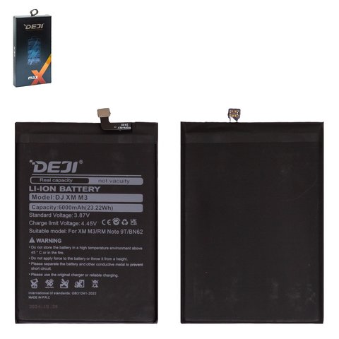 Battery Deji BN62 compatible with Xiaomi Poco M3, Redmi 9T, Redmi Note 9, Li ion, 3.87 V, 6000 mAh