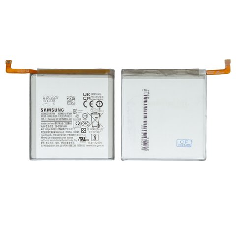 Аккумулятор EB BS901ABY для Samsung S901 Galaxy S22 5G, Li ion, 3,83 B, 3700 мАч, Original PRC