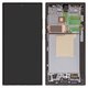 LCD compatible with Samsung S928 Galaxy S24 Ultra, (black, with frame, Original (PRC), titanium black)