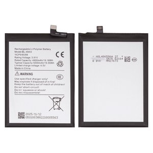 Battery BL 49XX compatible with Infinix GT 20 Pro X6871 , Note 40 X6853 , Note 40 Pro 5G X6851 , Li Polymer, 3,91 V, 5000 mAh, Original PRC  