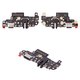 Flat Cable compatible with Xiaomi Redmi Note 8 Pro, (headphone connector, charge connector, with microphone, with components, High Copy, charging board, M1906G7I, M1906G7G)