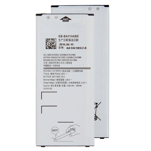 Batería EB BA310ABE puede usarse con Samsung A310 Galaxy A3 2016 , Li ion, 3.85 V, 2300 mAh, Original PRC 