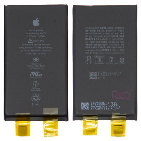 Batería puede usarse con iPhone 12, iPhone 12 Pro, Li ion, 3.83 V , 3310 mAh, sin controlador, mayor capacidad, A2479