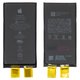 Batería puede usarse con iPhone 12 mini, Li-ion, 3.85 V, 2520 mAh, sin controlador, mayor capacidad, (A2471)