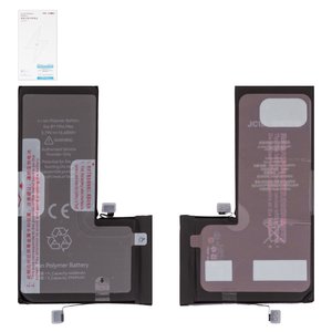 Batería JCID puede usarse con Apple iPhone 11 Pro Max, Li Polymer, 3.79 V, 4400 mAh, mayor capacidad