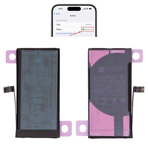 Batería puede usarse con iPhone 12 mini, Li ion, 3.85 V, 2520 mAh, mayor capacidad, sin mensaje de error, A2471 , genuine IC