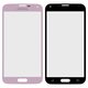 Скло корпуса для Samsung G900F Galaxy S5, G900H Galaxy S5, G900T Galaxy S5, рожеве