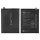 Акумулятор HB386589ECW для Huawei Honor 8X, Mate 20 lite, Li-Polymer, 3,82 B, 3750 мАг, Original (PRC)