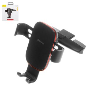 Автомобільний тримач Baseus, чорний, висувний, в CD слот програвача, #SUYL J01