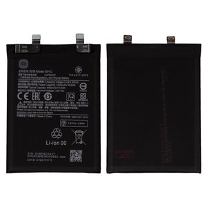 Аккумулятор BP4C для Xiaomi Redmi Note 11T Pro Plus, Li Polymer, 3,87 B, 4400 мАч, Original PRC 