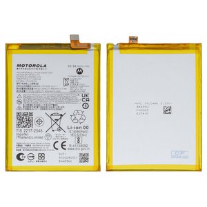 Акумулятор PH50 для Motorola Moto G23 XT2333, Li Polymer, 3,87 B, 5000 мАч, Original PRC 