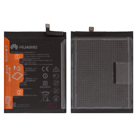 Акумулятор HB406689ECW для Huawei P40 Lite E, Y7 2019 , Y7p, Li Polymer, 3,82 B, 4000 мАг, Original PRC 