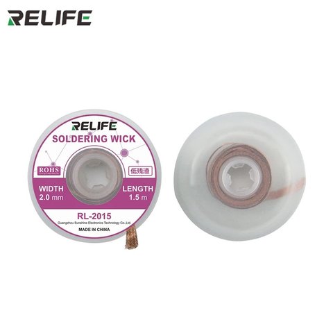 Стрічка для випаювання RELIFE RL 2015, Ш 2,0 мм, Д 1,5 м