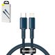 USB кабель Baseus High Density Braided, USB тип-C, Lightning, 100 см, 20 Вт, синій, #CATLGD-03