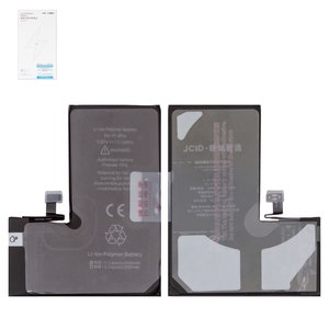 Акумулятор JCID для Apple iPhone 14 Pro, Li Polymer, 3,87 B, 3400 мАг, збільшена ємність, high capacity